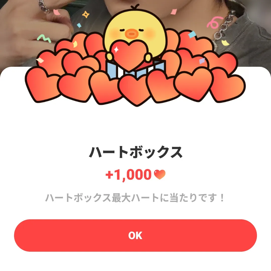 Evan粉丝拍下的瞬间