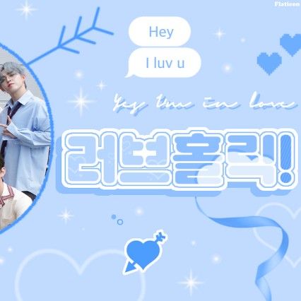 세븐틴 최근 활동샷