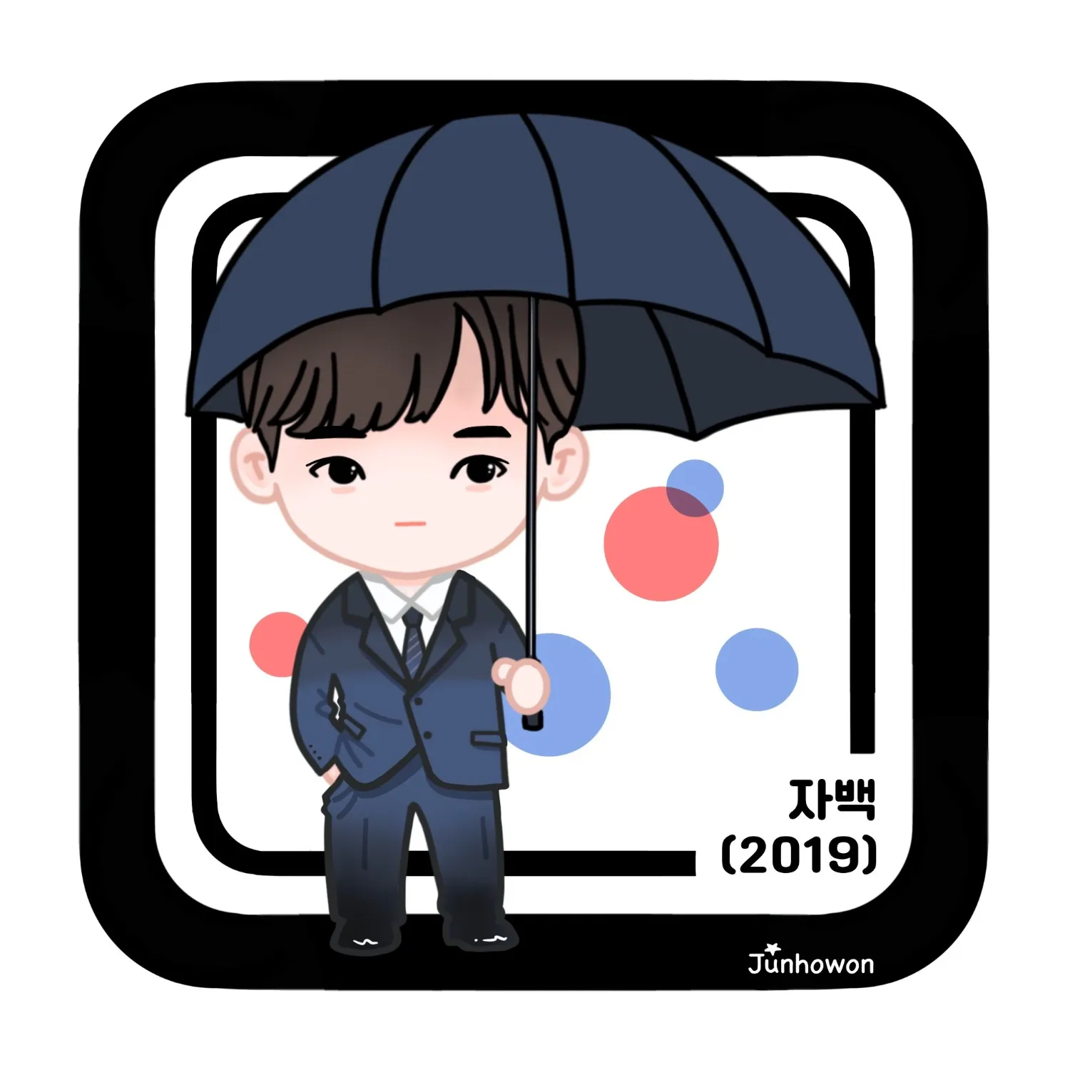 A moment captured by Junho (2PM)'s fan