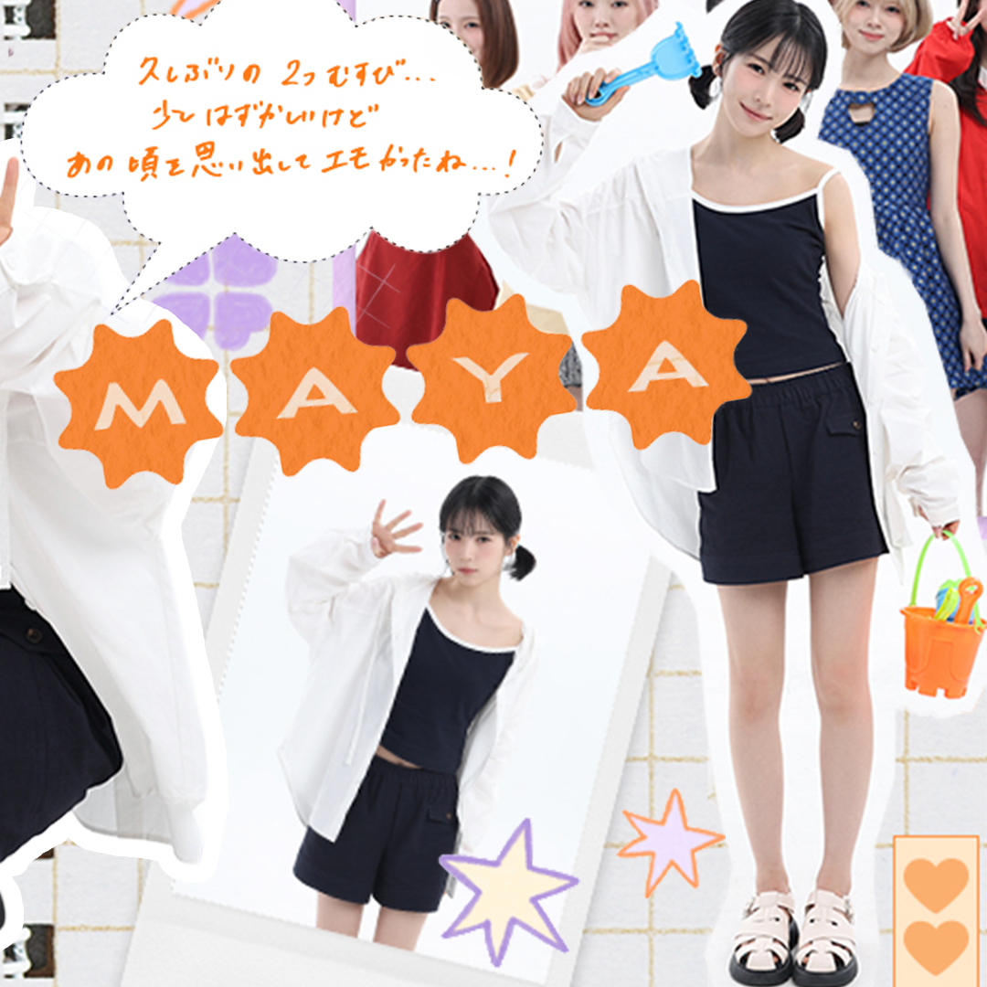 Latest photo of Maya (NiziU)