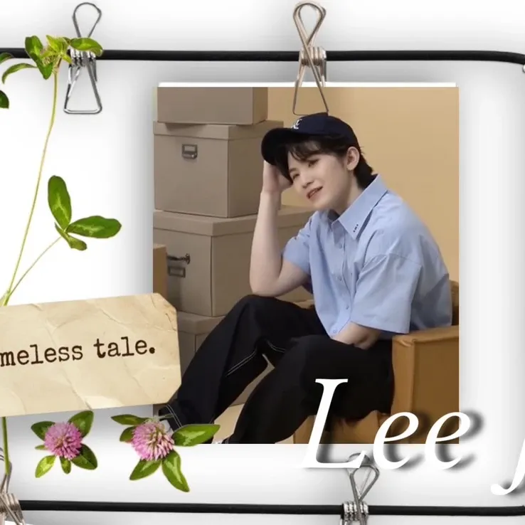 Latest photo of Woozi (SEVENTEEN)