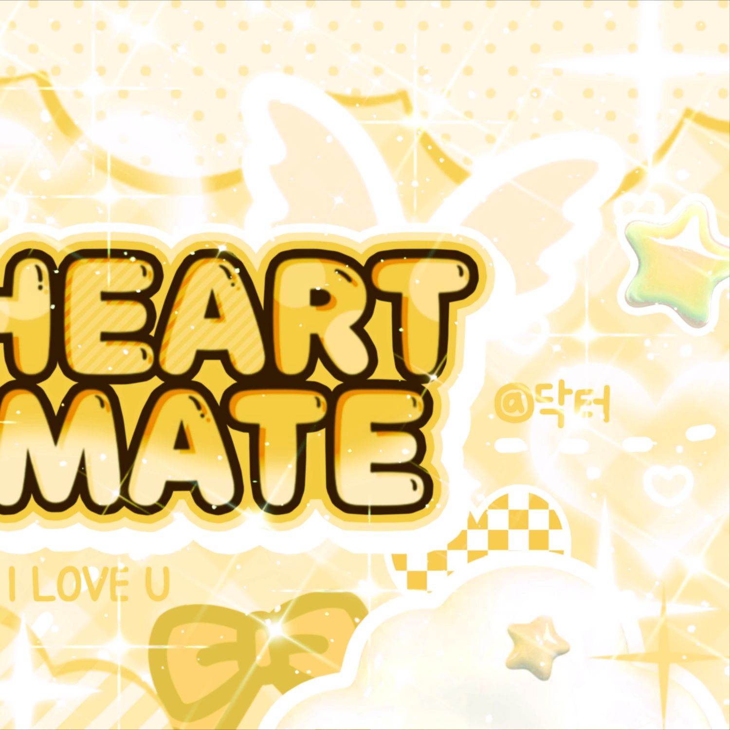 Behind-the-scenes cut of Woonhak (BOYNEXTDOOR)