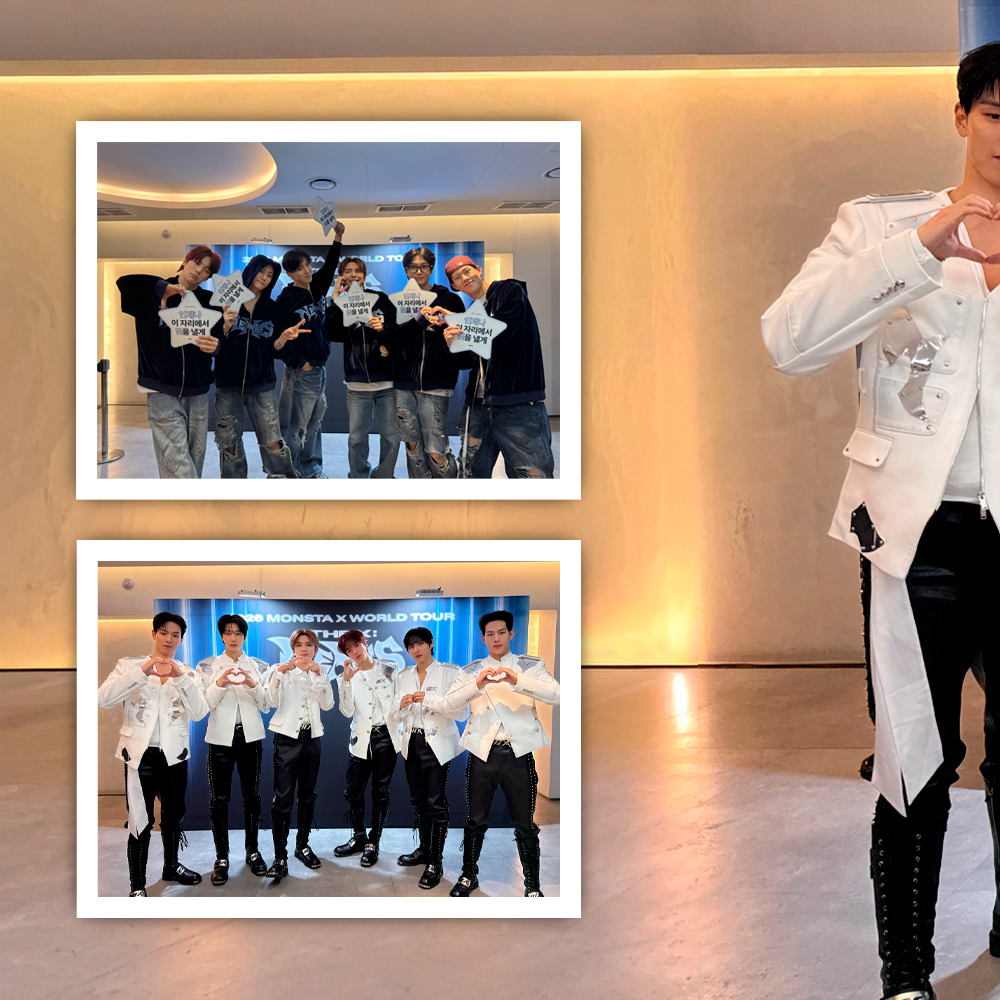 몬스타엑스 최근 활동샷