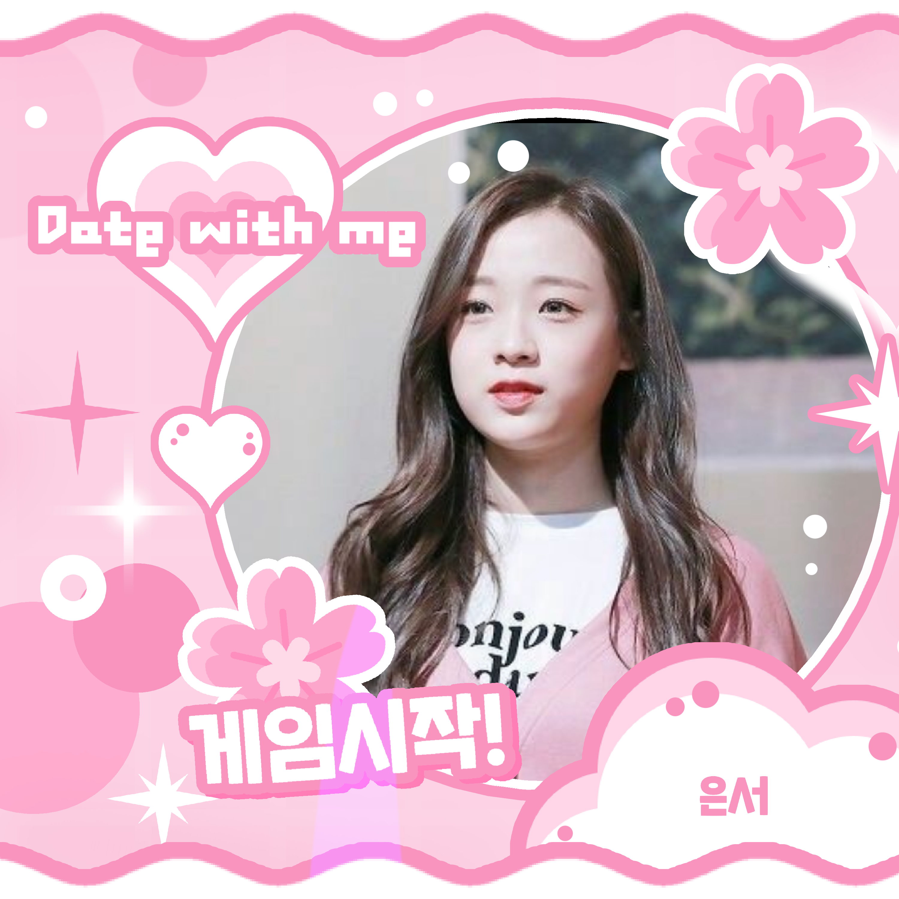 April的最新照片