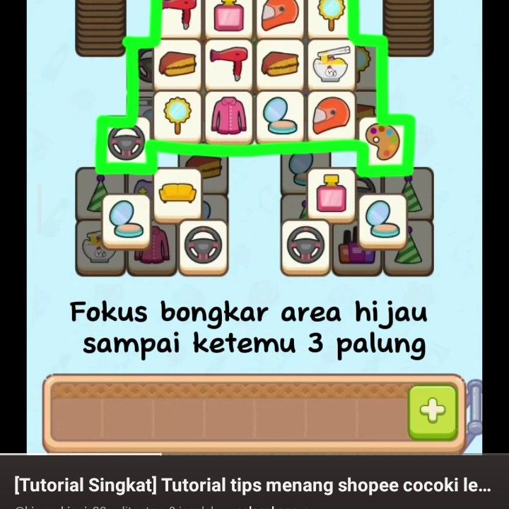 Latest photo of D.O. (EXO)