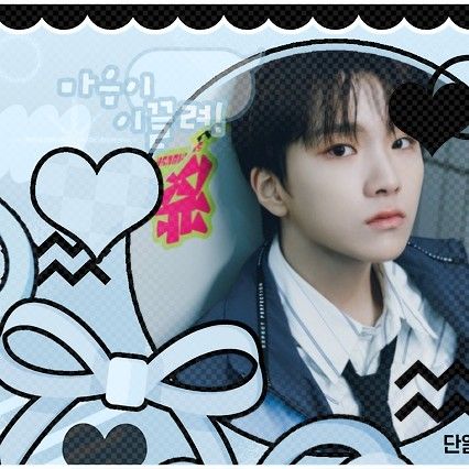 Recent activity shot of Woonhak (BOYNEXTDOOR)