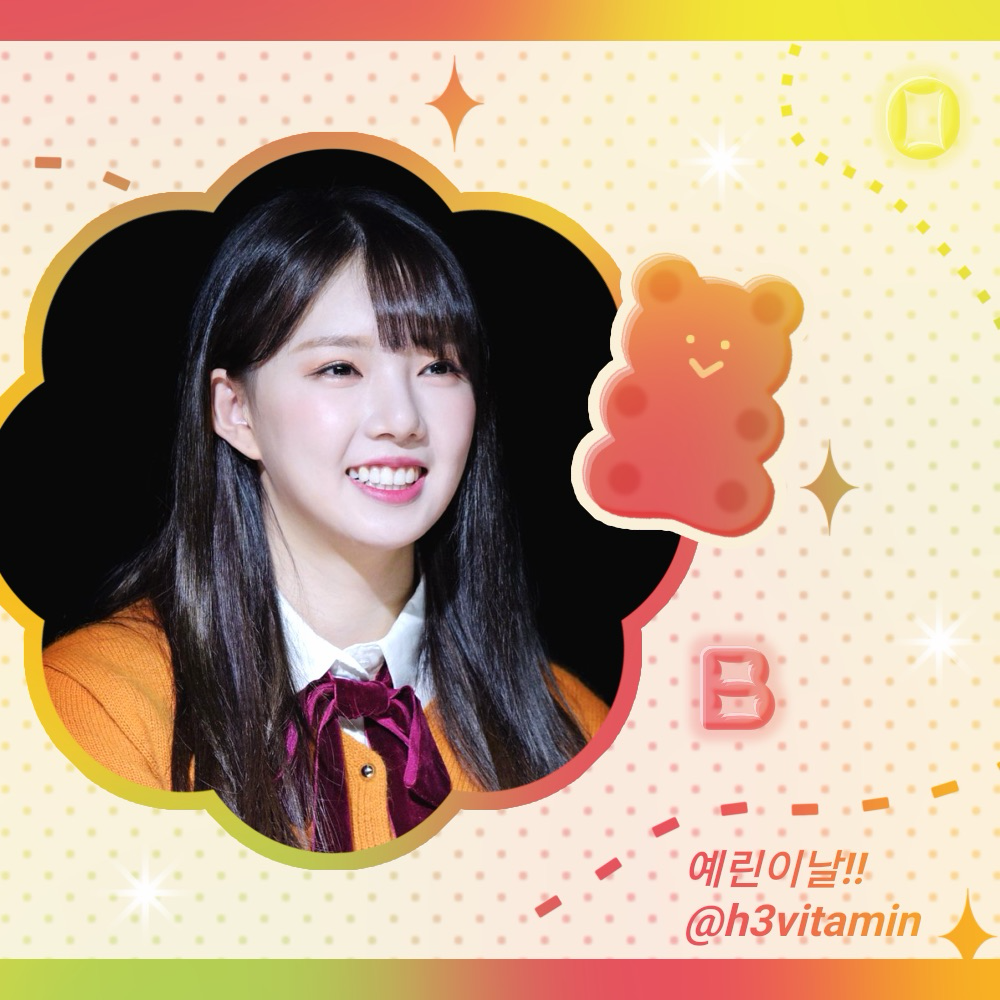 Momen yang diabadikan oleh penggemar Yerin (GFRIEND)