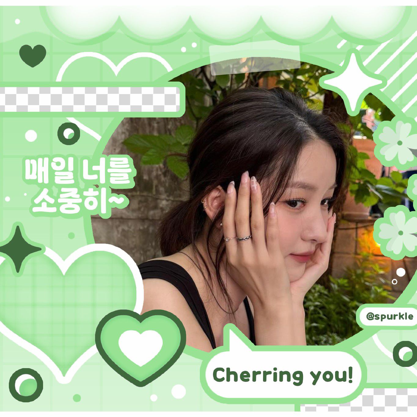 Recent activity shot of Sowon (GFRIEND)