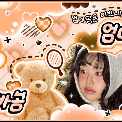 A moment captured by LOONA's fan