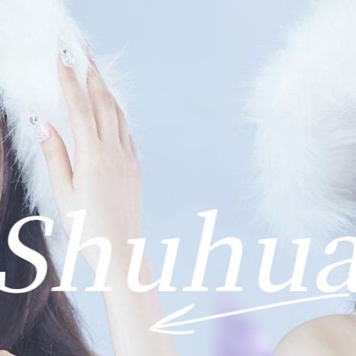 Latest photo of Shuhua (i-dle)