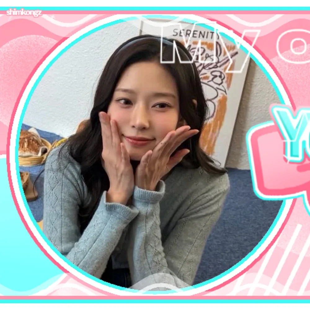 Behind-the-scenes cut of Kim Minju