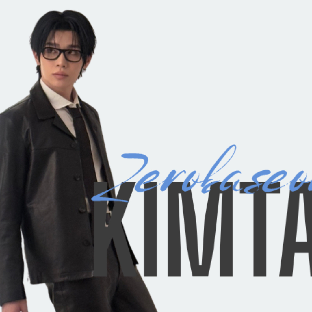 Latest photo of Kim Taerae (ZEROBASEONE)