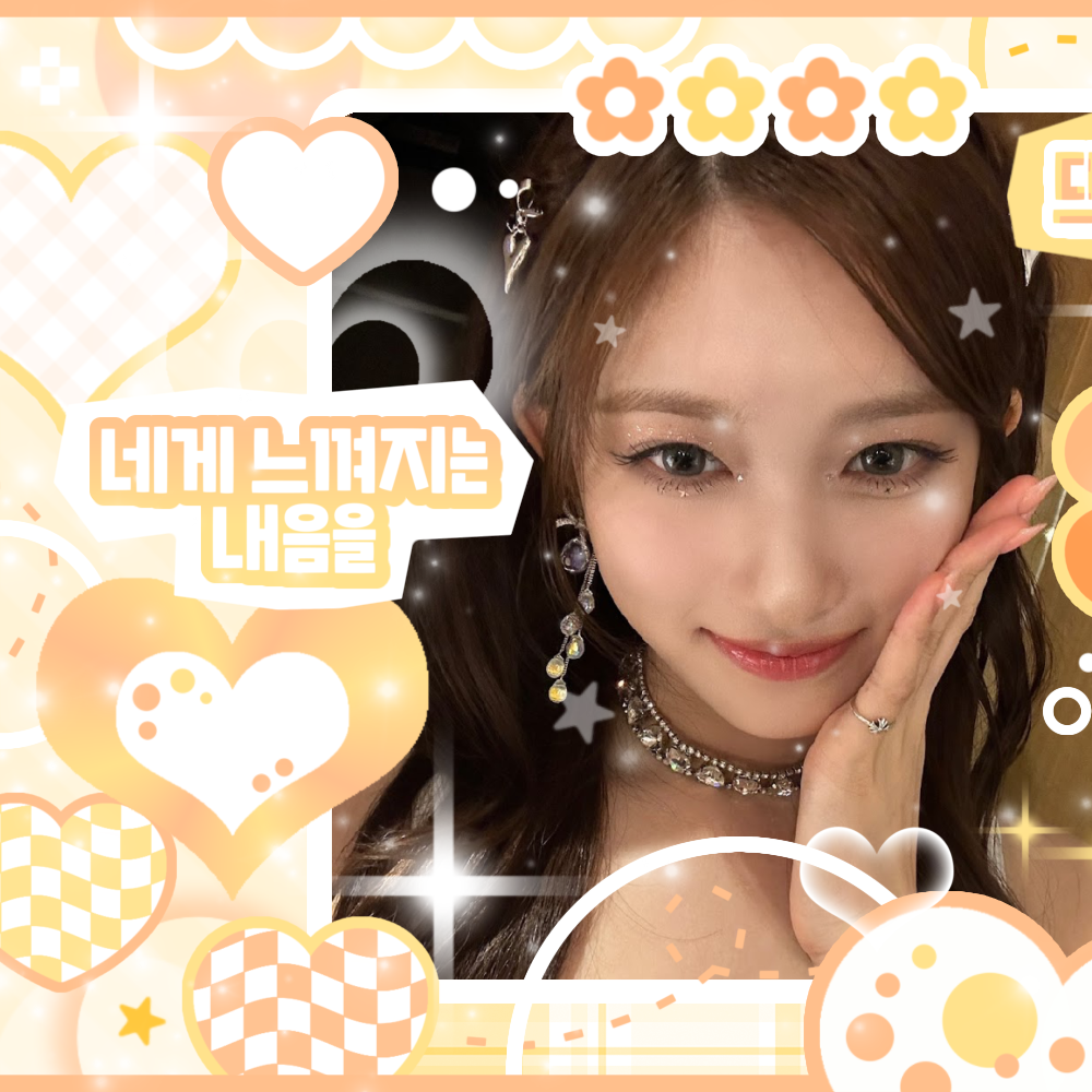 A moment captured by Leeseo (IVE)'s fan