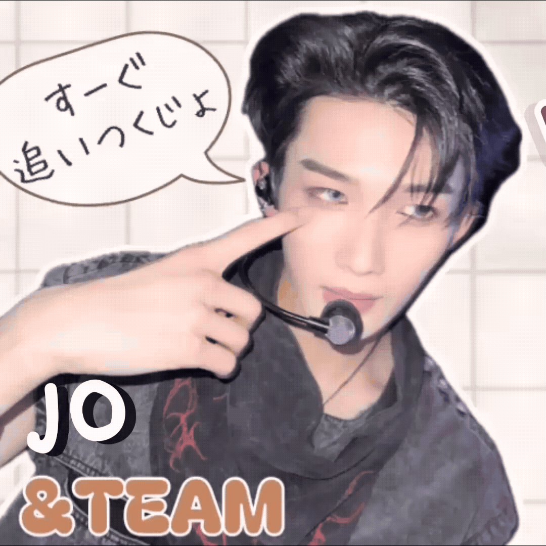 Behind-the-scenes cut of Jo (&TEAM)