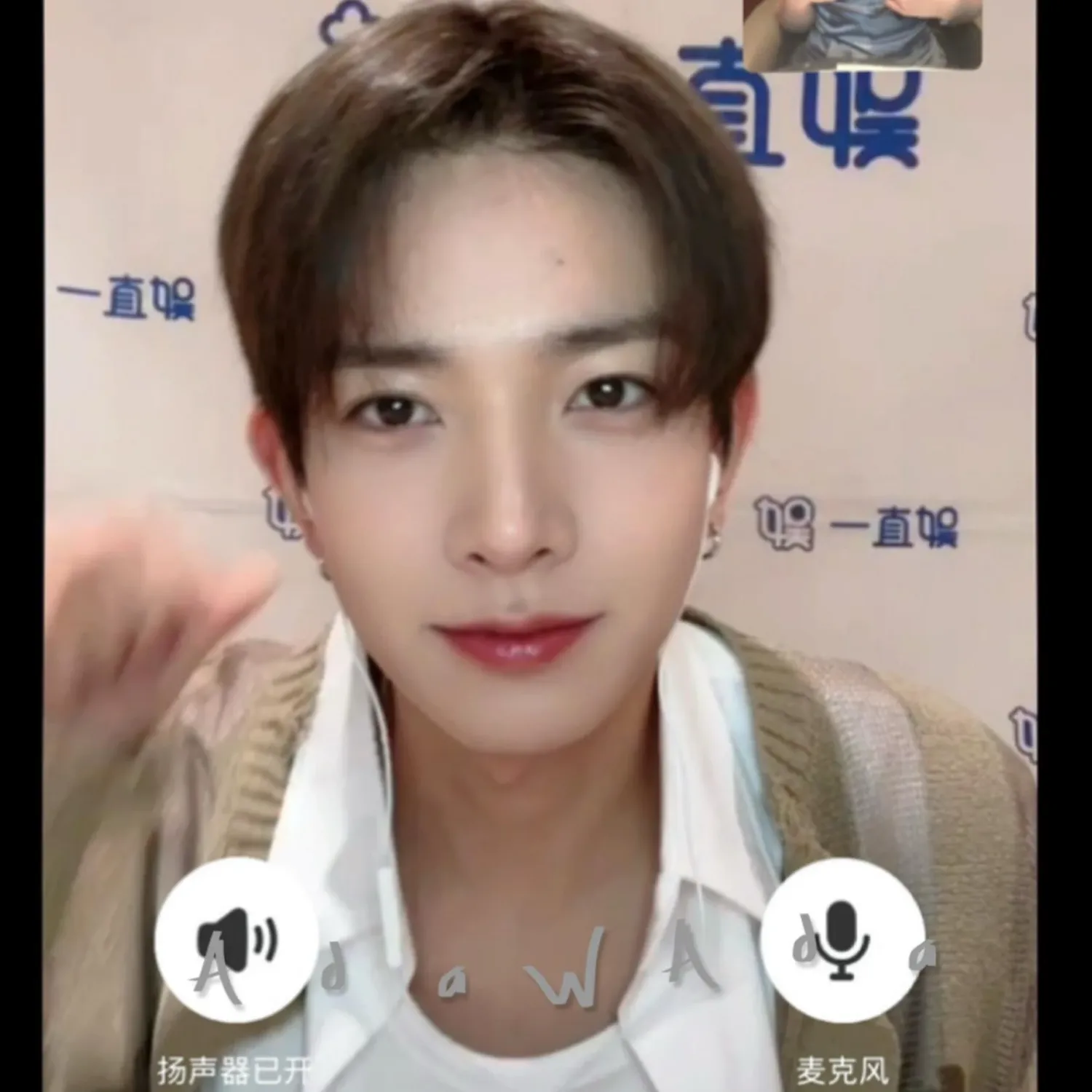 희승 팬이 찍은 순간