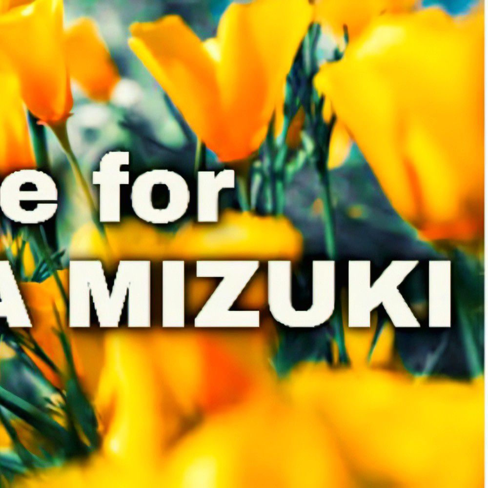 Latest photo of Léa (1995)