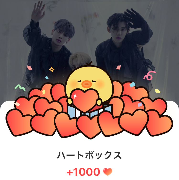 투모로우바이투게더의 최신 사진