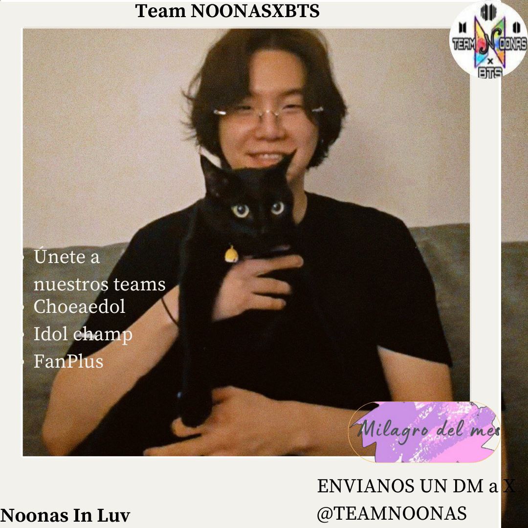 슈가 (방탄소년단) 최근 활동샷