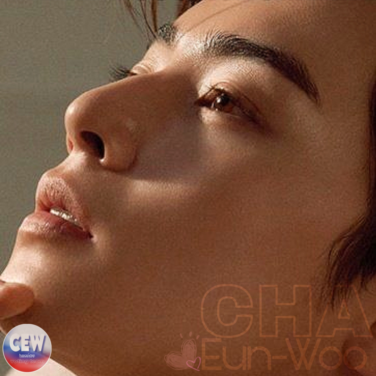 A moment captured by Eunwoo (ASTRO)'s fan