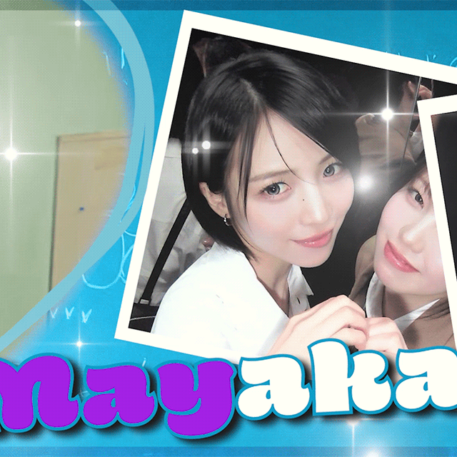 Behind-the-scenes cut of Maya (NiziU)