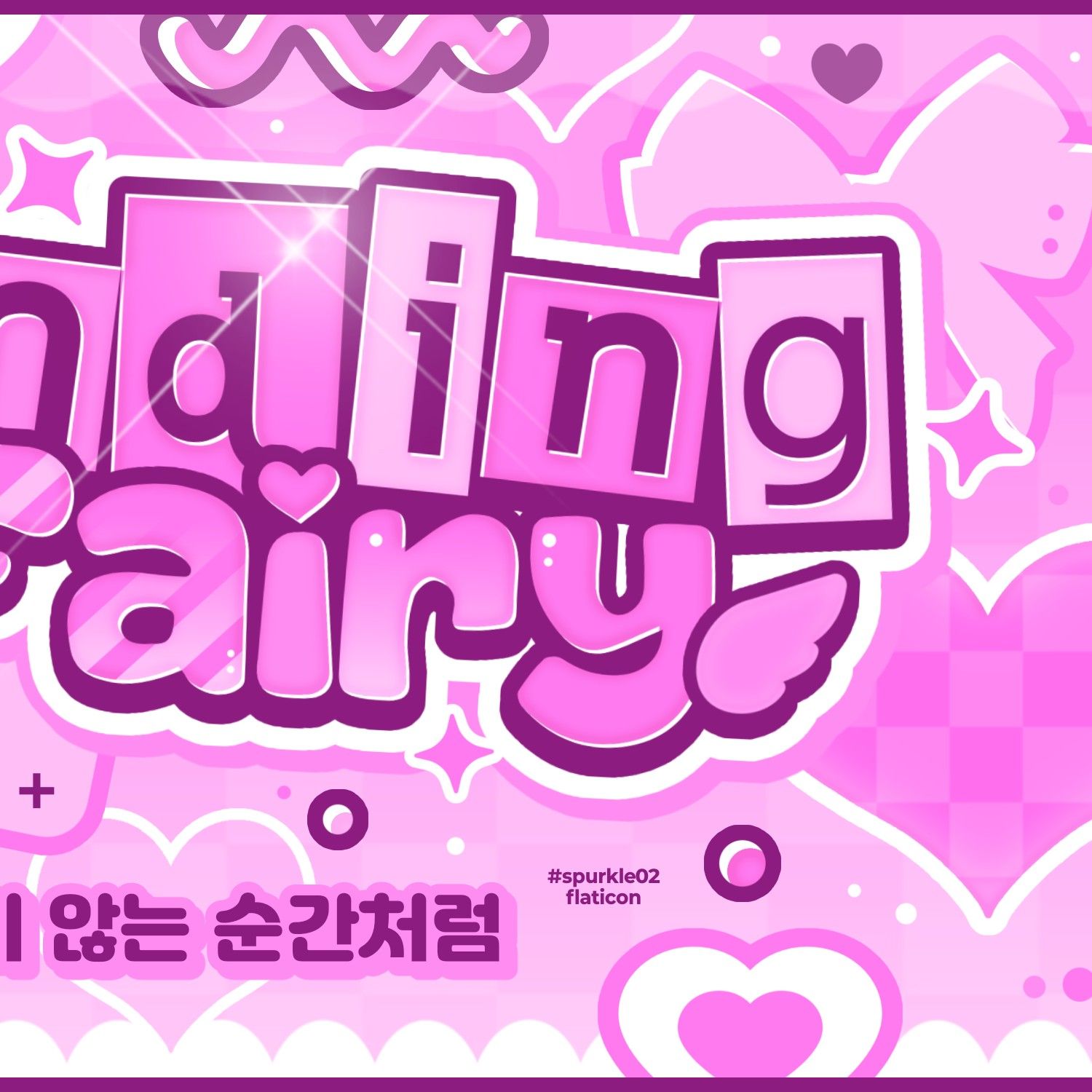 Latest photo of Carmen (Hearts2Hearts)