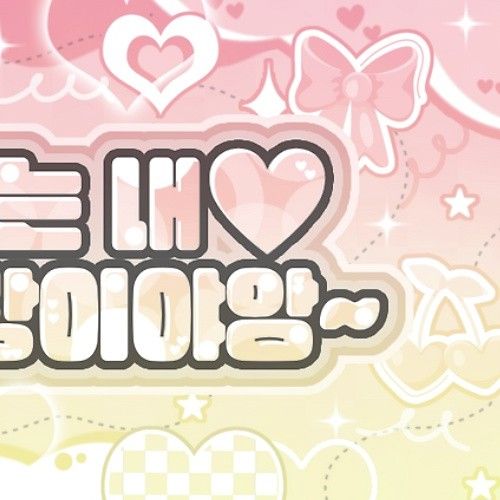 A moment captured by Jungsu (Xdinary Heroes)'s fan