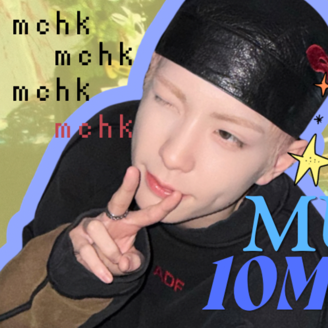 Behind-the-scenes cut of Yuki (NEXZ)