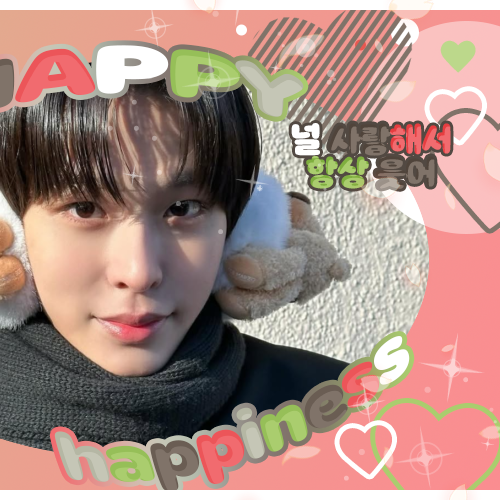 Recent activity shot of Riku (NCT WISH)