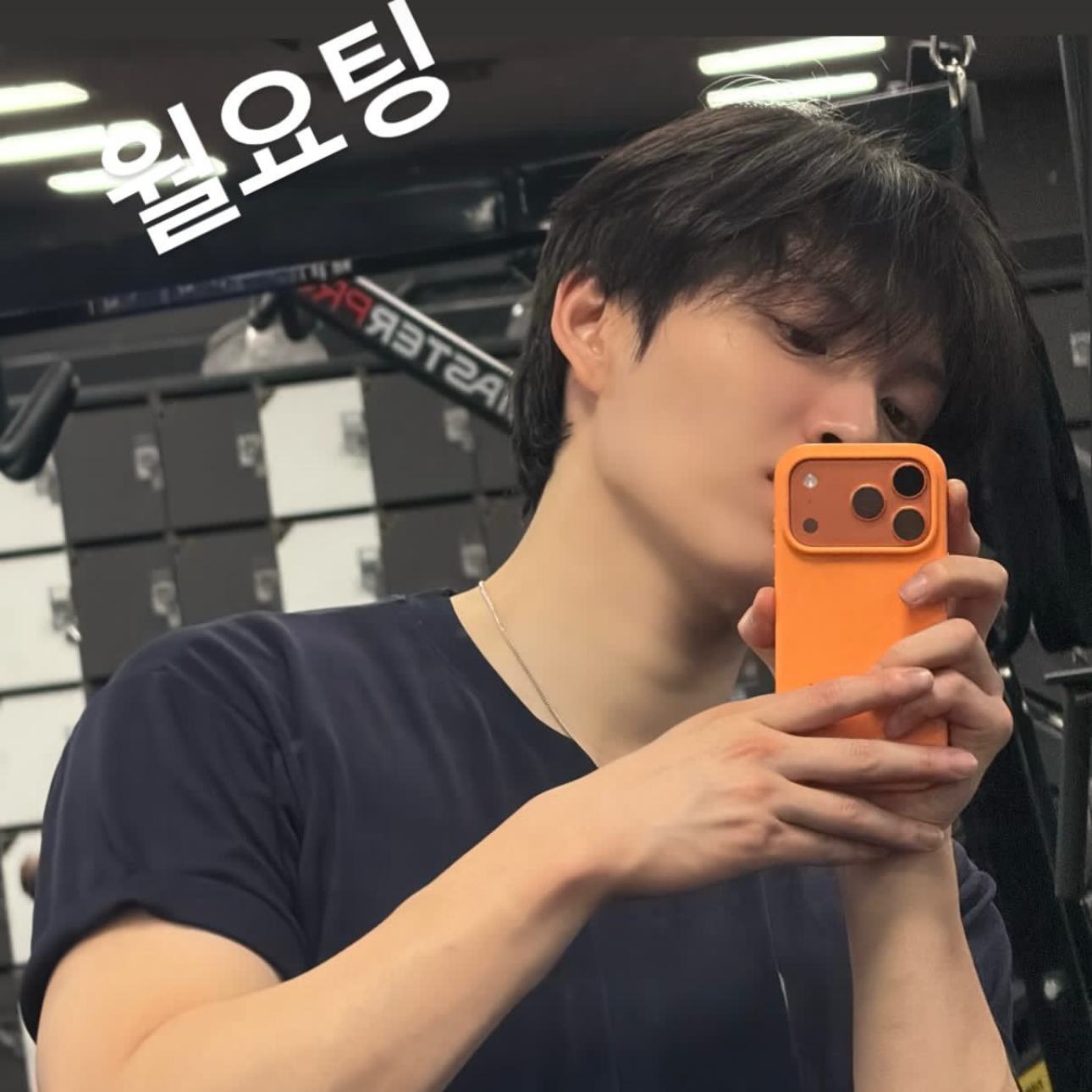 Behind-the-scenes cut of HEECHAN (DKB)
