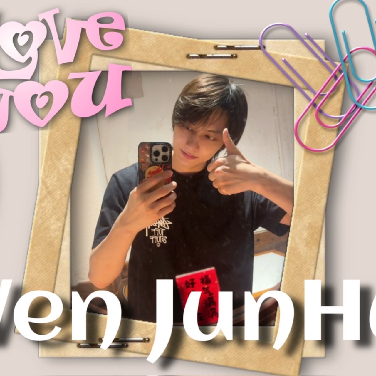 Behind-the-scenes cut of Jun (SEVENTEEN)