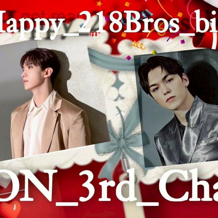 Latest photo of Woozi (SEVENTEEN)