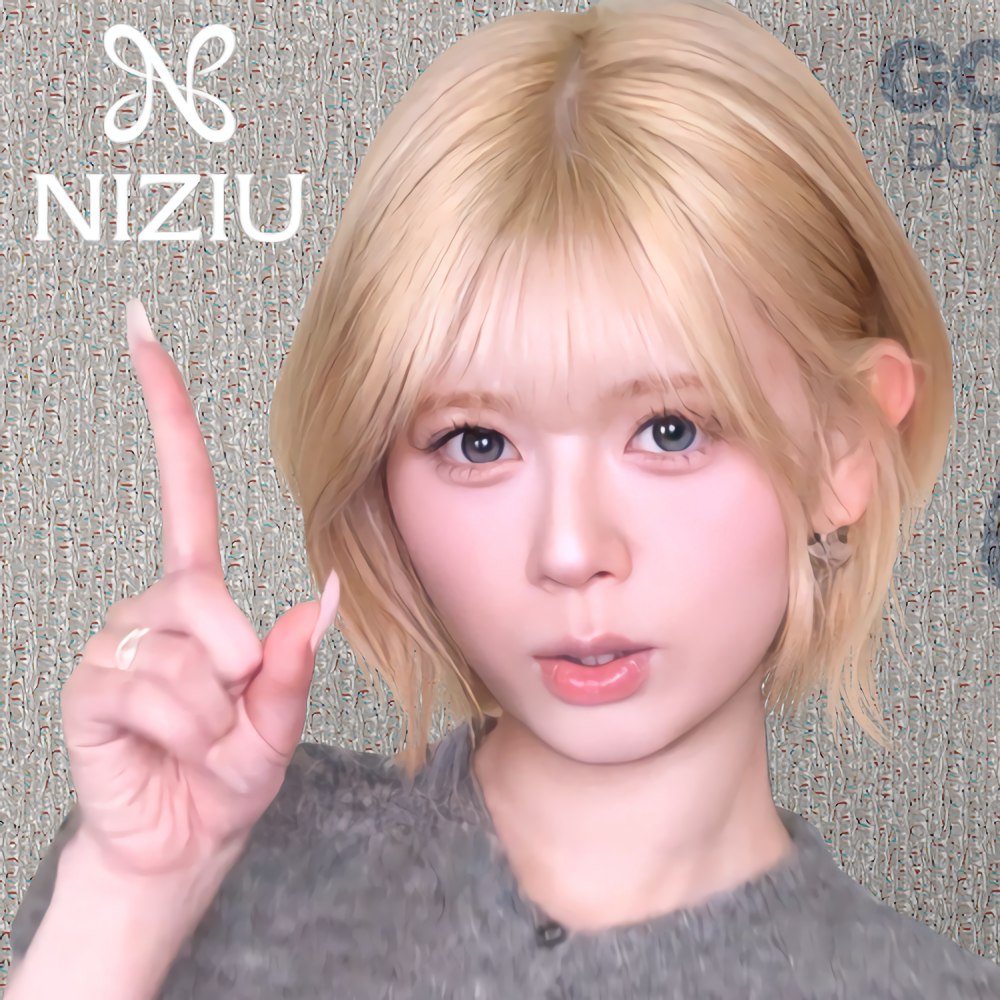 Today’s hot picks from the 리쿠 (NiziU) community