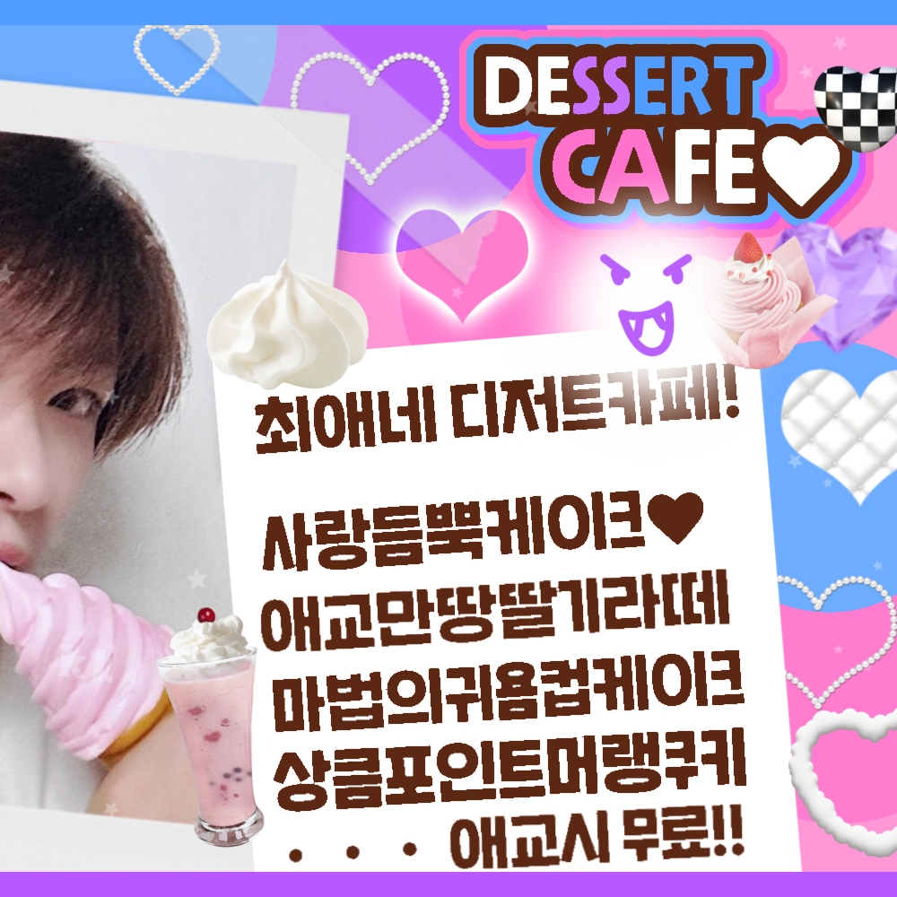 Latest photo of Chen Kaiwen