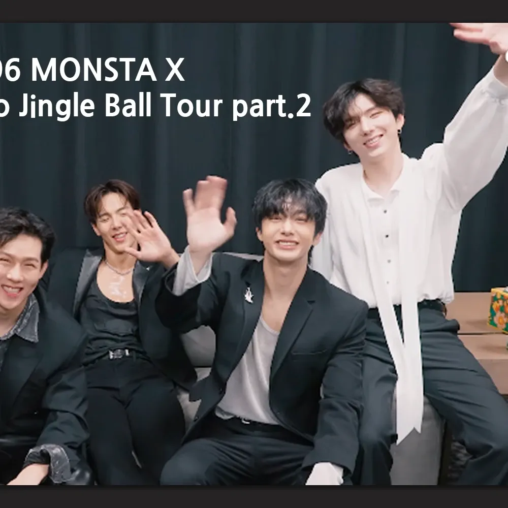 周宪 (MONSTA X)的最新照片