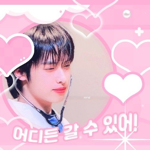 A moment captured by Gaon (Xdinary Heroes)'s fan