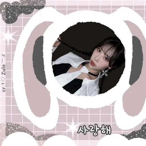 Latest photo of Handong (DREAMCATCHER)