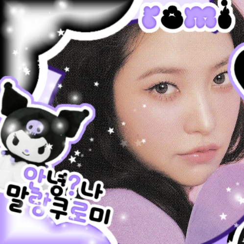 Yeri (Red Velvet)粉絲拍下的瞬間