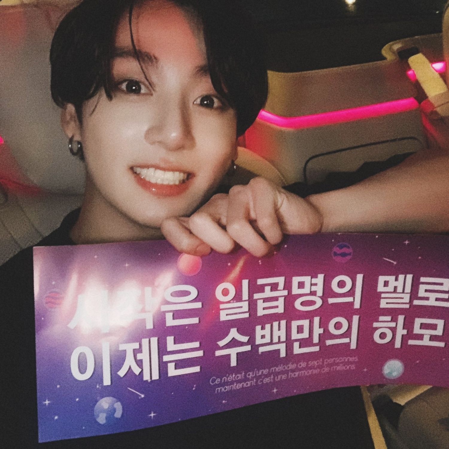 정국 (방탄소년단)의 최신 사진