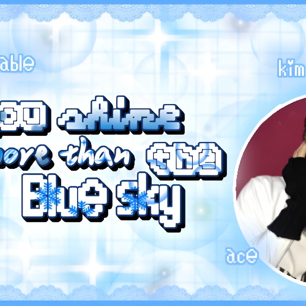 金虔佑 (ALPHA DRIVE ONE)的幕后花絮