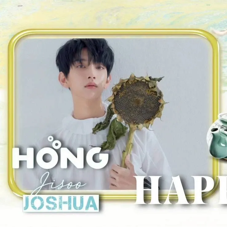 Recent activity shot of Joshua (SEVENTEEN)