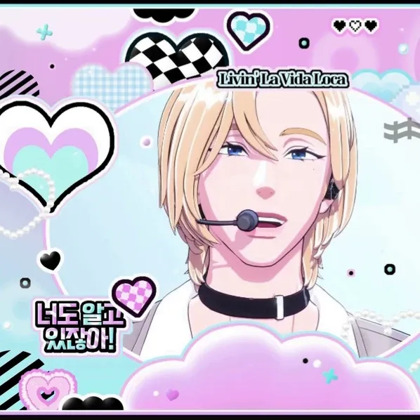 诺亚 (PLAVE)粉丝拍下的瞬间