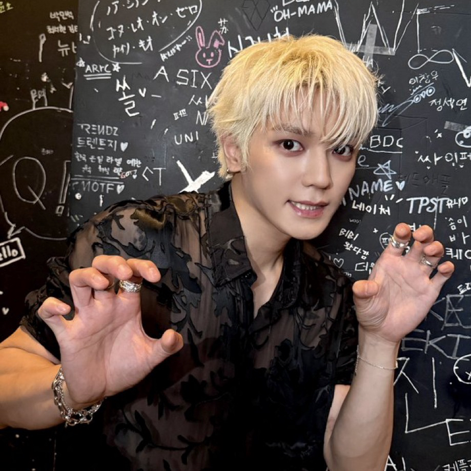 Foto aktivitas terbaru NCT