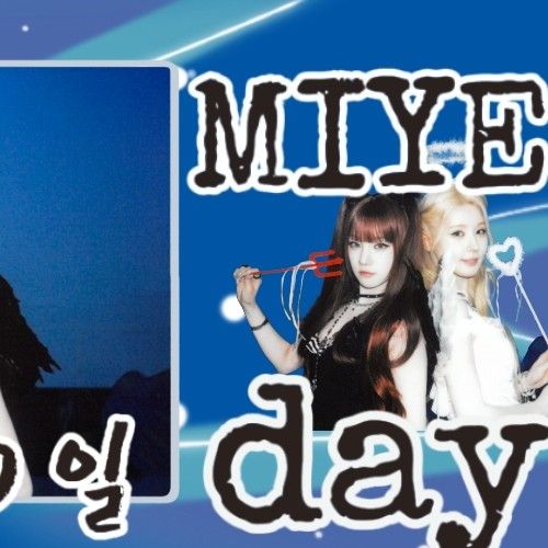 ウギ (i-dle)の舞台裏ショット