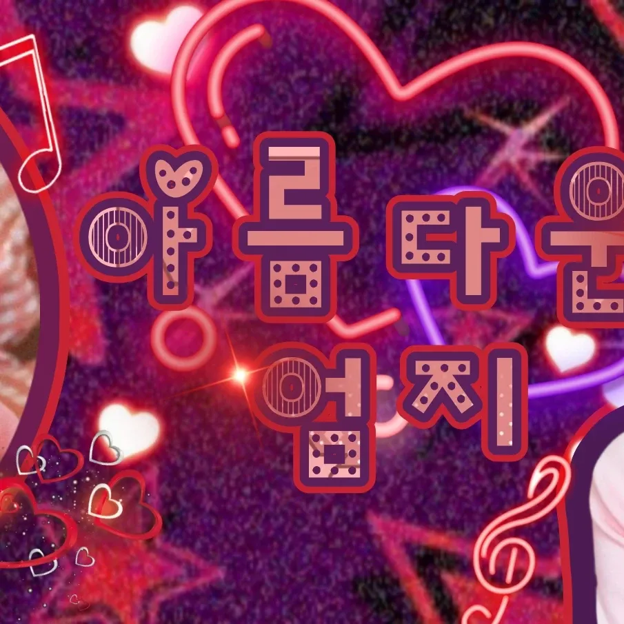 Feed komunitas K-pop terpanas hari ini