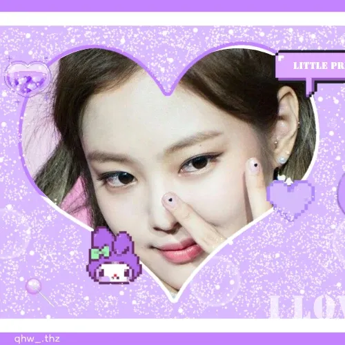 Recent activity shot of Jennie (BLACKPINK)