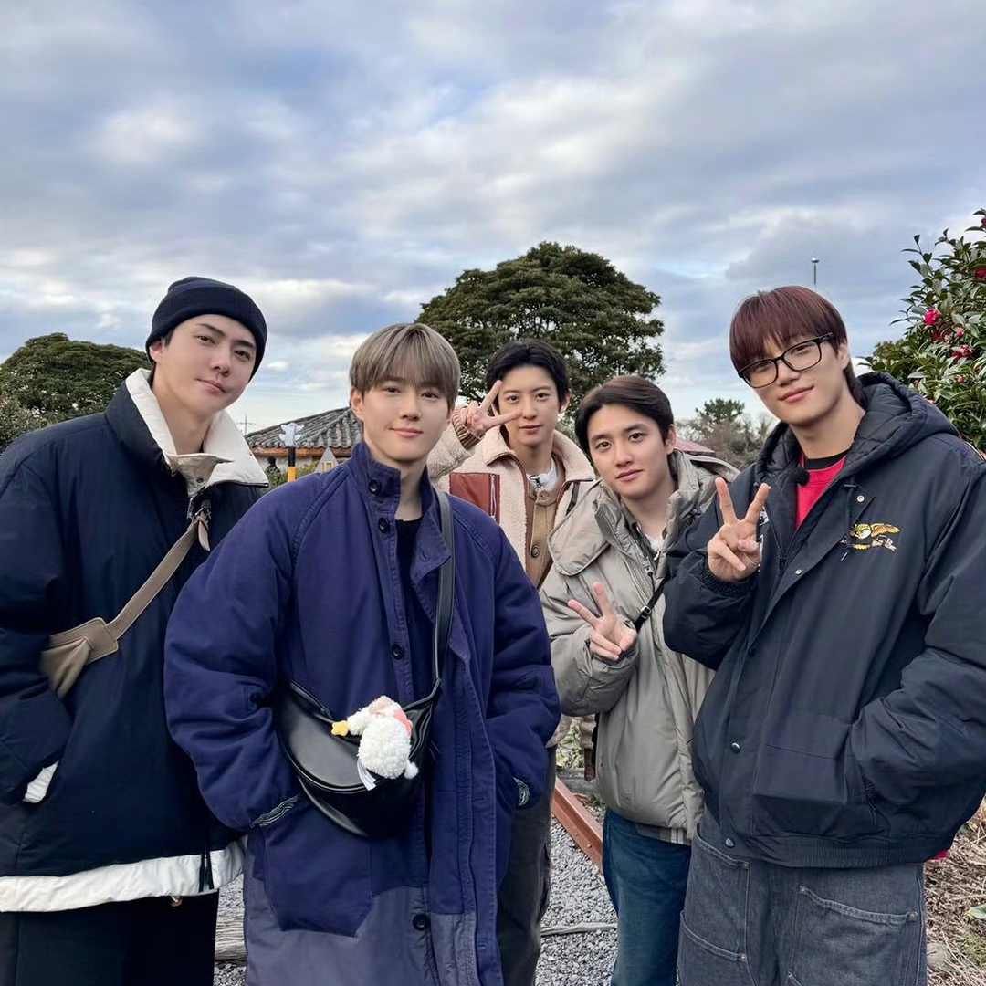 Recent activity shot of EXO