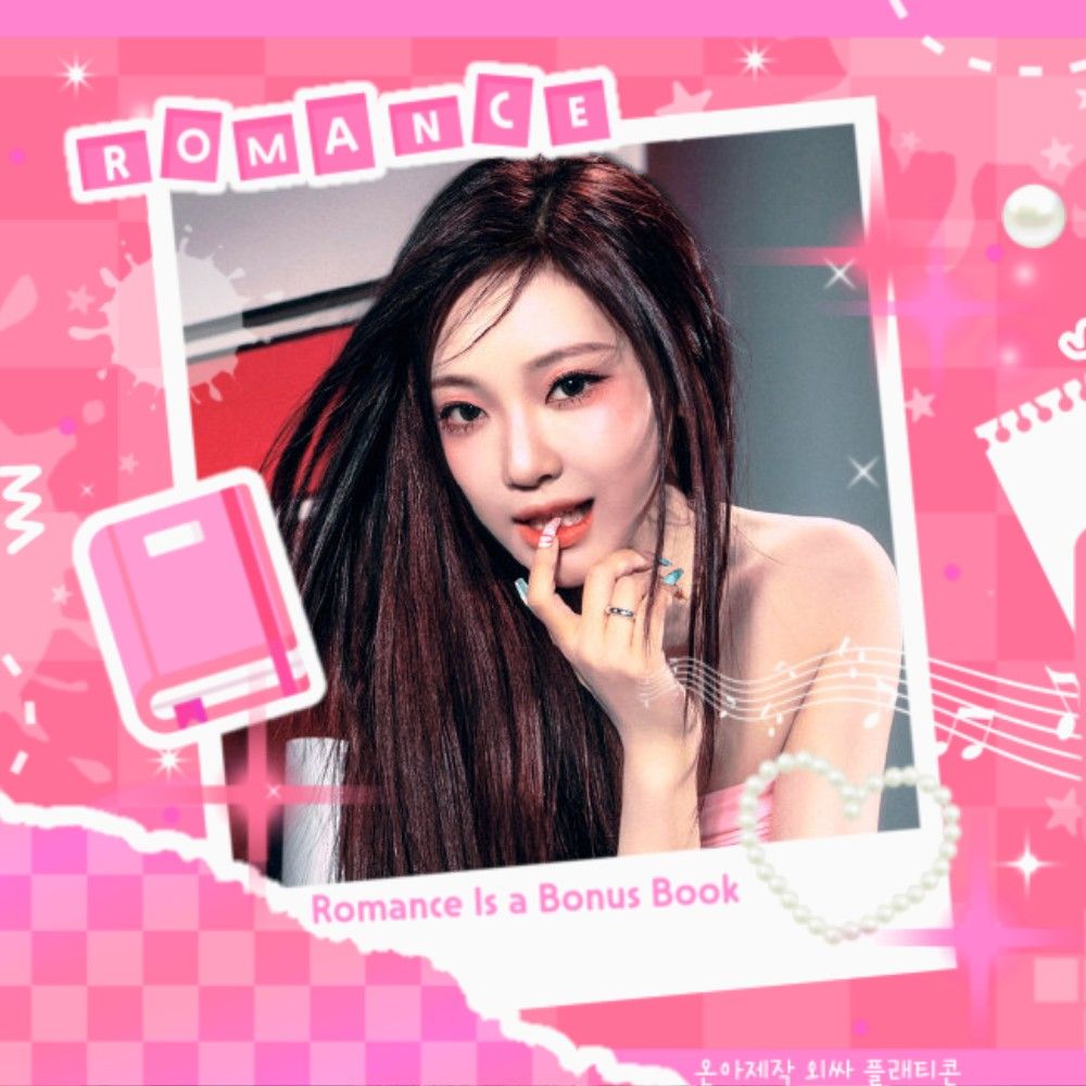 Foto aktivitas terbaru aespa