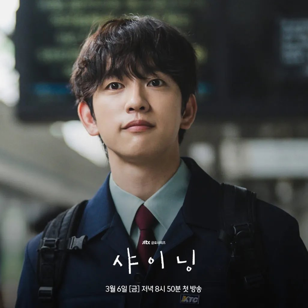 GOT7 최근 활동샷