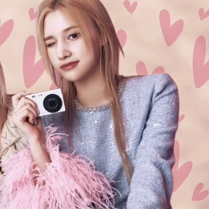 Recent activity shot of Huening Bahiyyih (Kep1er)