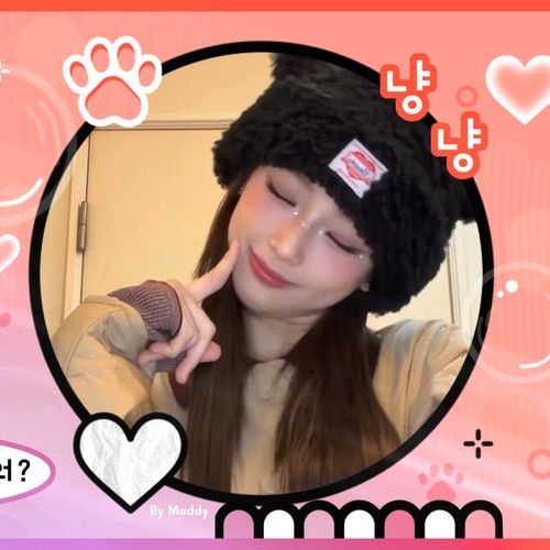 Latest photo of Ruka (BABYMONSTER)